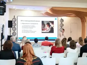 Онлайн-курс по ИИ для госслужащих разработали в Нижегородской области